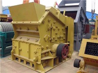 反擊式破碎機的產品圖片