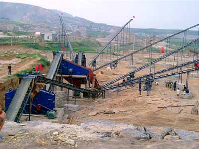 砂石生產(chǎn)線的產(chǎn)品圖片